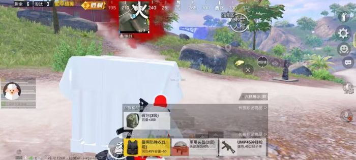辅助玩和平精英的软件有哪些（可以秒玩和平精英的软件有哪些）